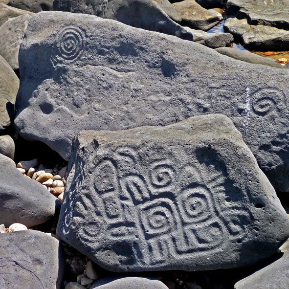 Sitios Arqueológicos en Sinaloa