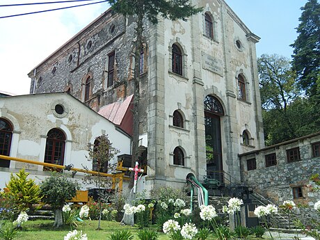 Museo De Sitio Y Centro De Interpretación Mina La Dificultad